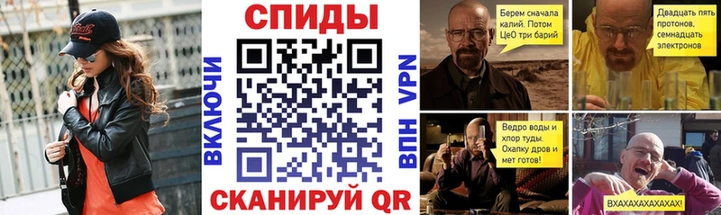 АМФЕТАМИН 97%  как найти наркотики  Йошкар-Ола 