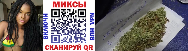 БУТИРАТ буратино  Йошкар-Ола 