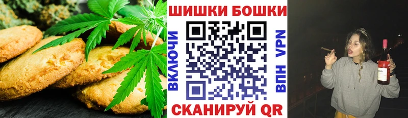 Cannafood конопля  магазин    Йошкар-Ола 