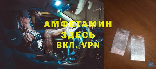 марки lsd Алексеевка