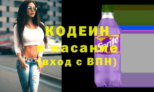 марки lsd Алексеевка