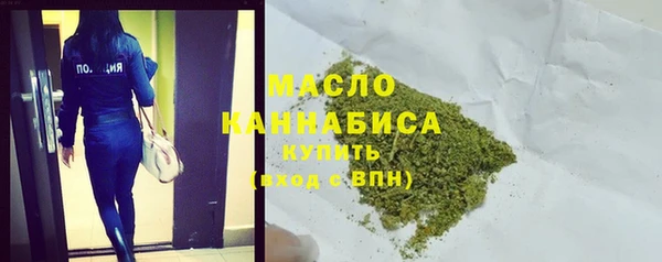 марки lsd Алексеевка