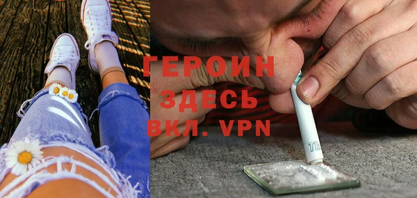 марки lsd Алексеевка