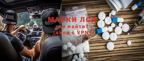 кокаин перу Козельск