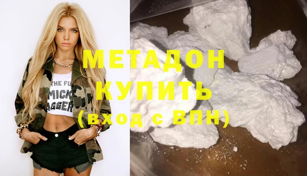 винт Козловка