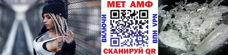 MEGA рабочий сайт  Йошкар-Ола  Первитин витя  наркота 