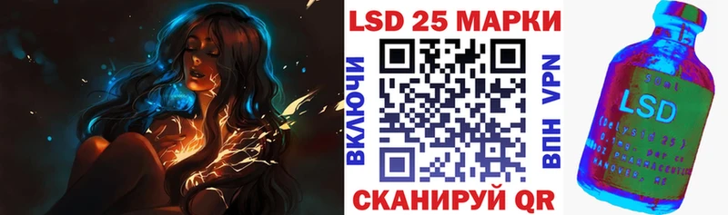 Марки NBOMe 1,8мг  где найти   Йошкар-Ола 