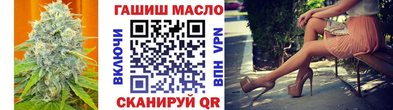 ТГК вейп с тгк  Йошкар-Ола 